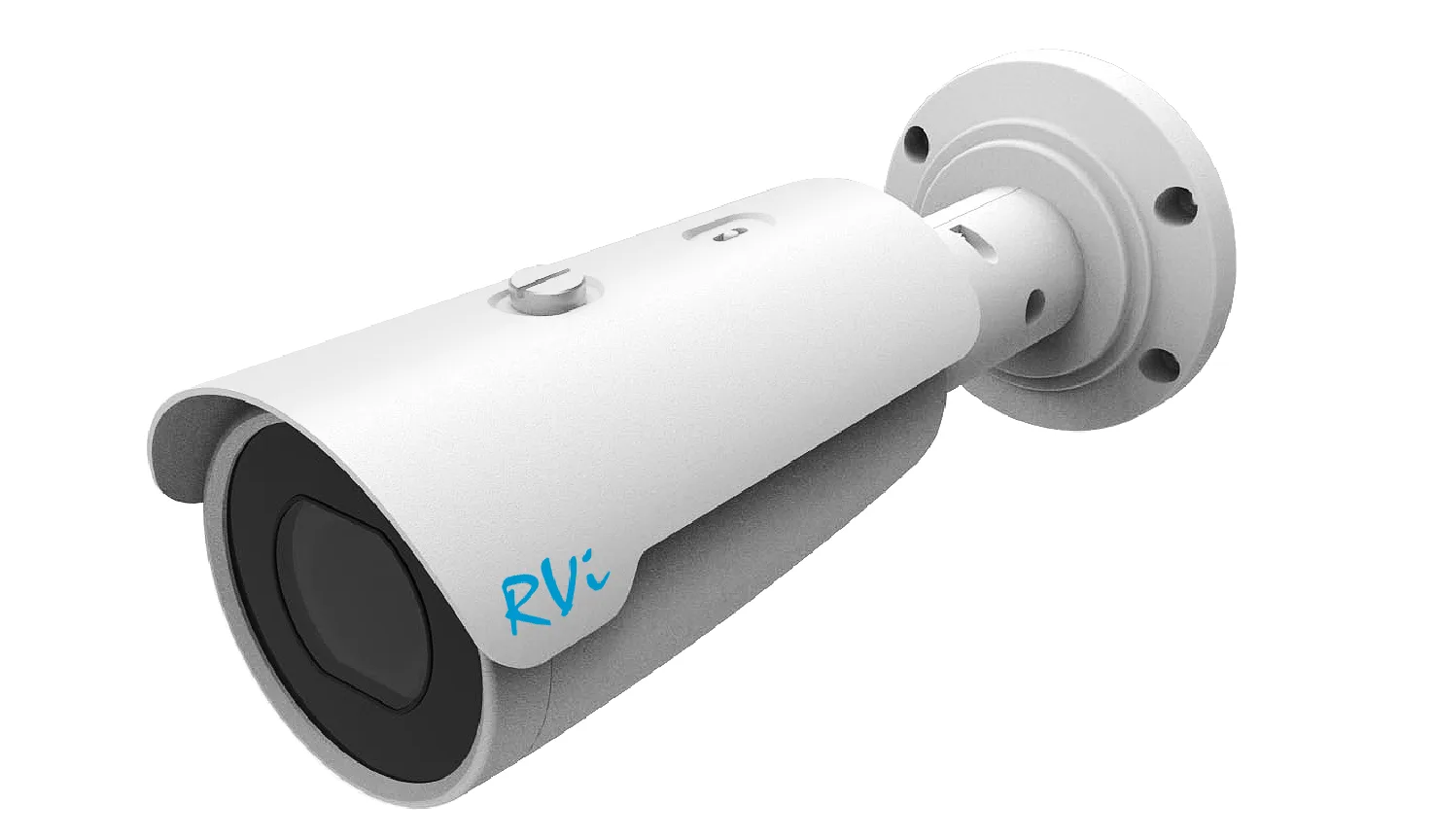 IP-камера RVI RVI-2NCT5359(2.8-12)white