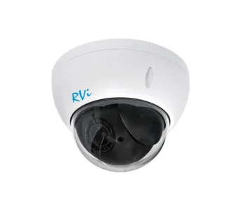 IP-камера RVI RVI-IPC52Z4i V.2
