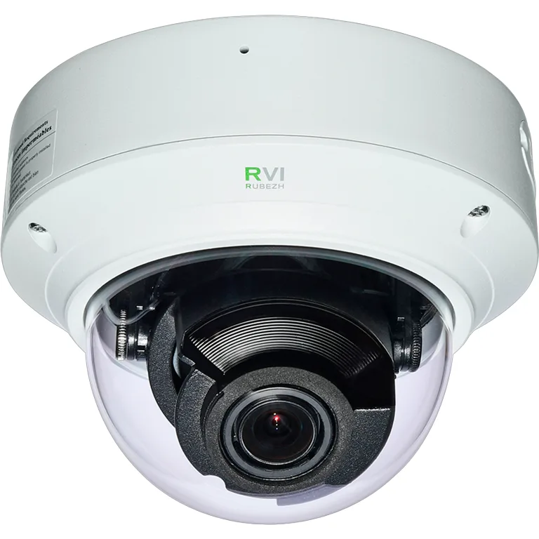 RVI RVI-2NCD2479(2.7-13.5)WHITE IP-камера